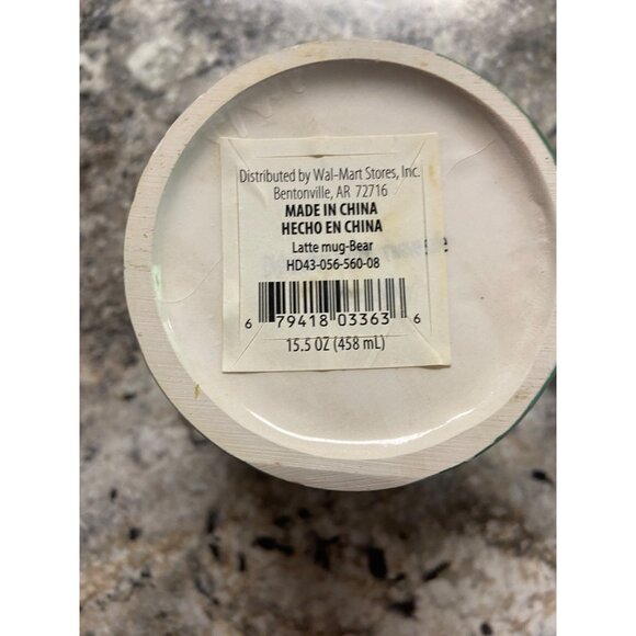 Christmas Holiday Polar Bear Latte Mug 15.5 Oz Green Red Ceramic - Picture 6 of 7